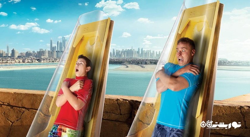 سرسره های مهیج پارک آبی 